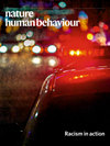 Nature Human Behaviour杂志封面